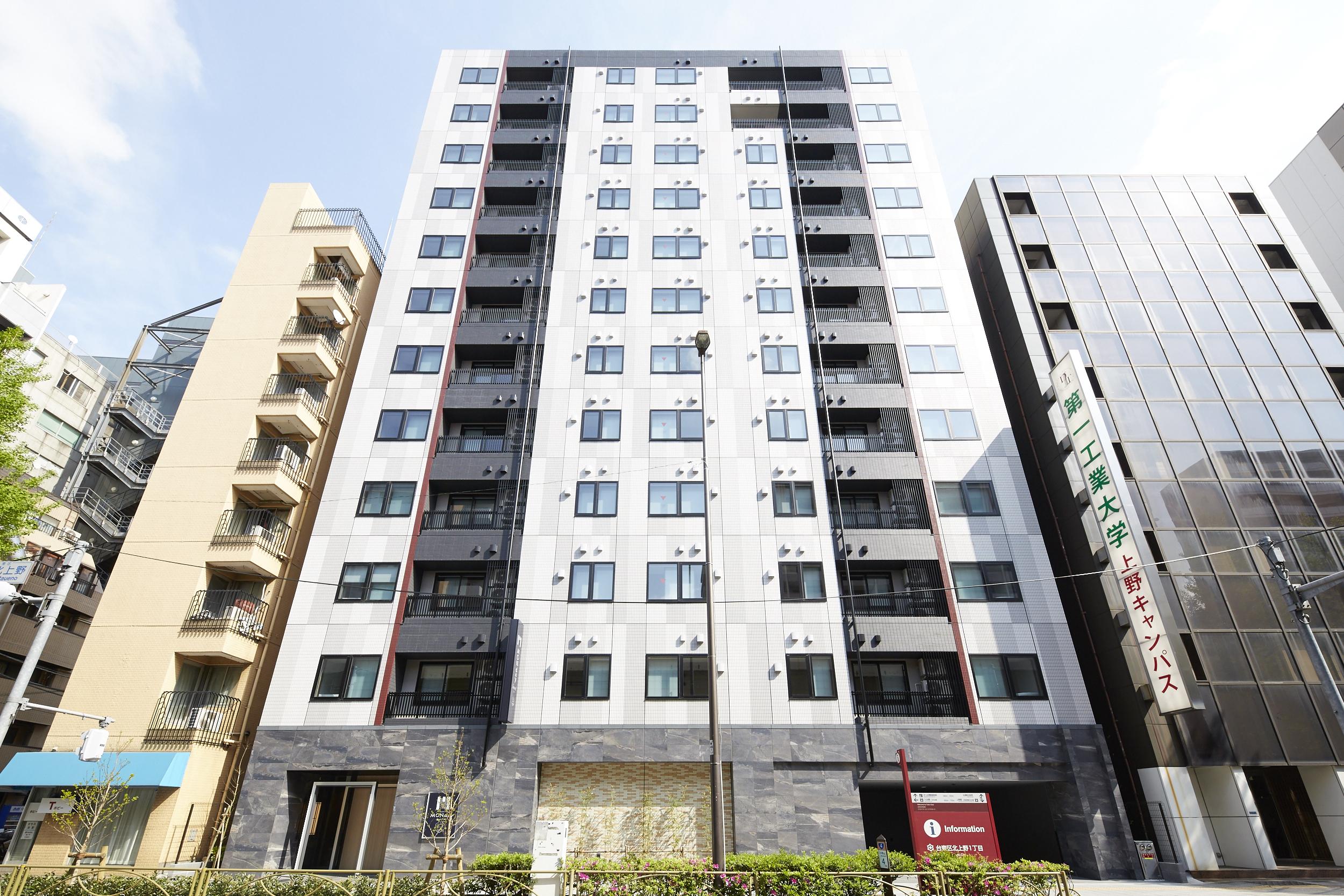 Monday Apart Premium Ueno Токио Экстерьер фото