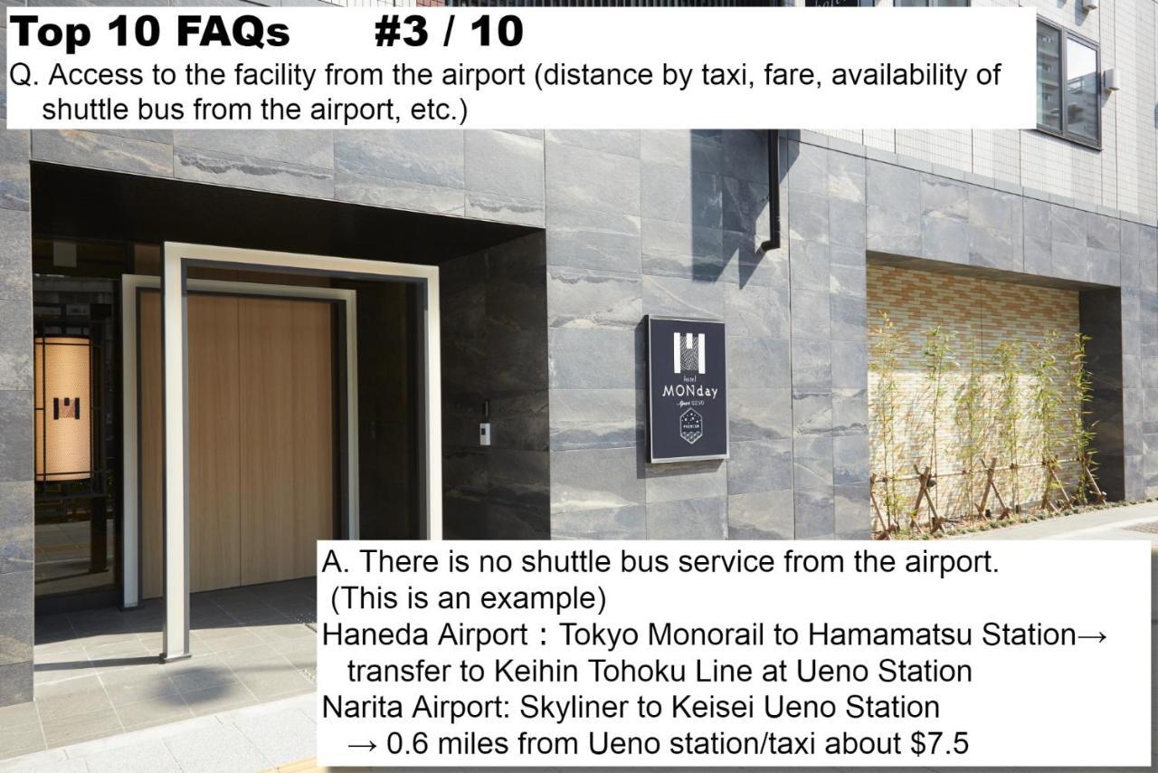 Monday Apart Premium Ueno Токио Экстерьер фото